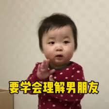 togel singapore 45 2018 hari ini [Video] Sakura Uehara, putri sulungnya mengalami demam musim panas